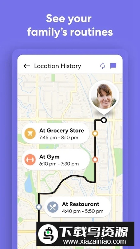 life360家庭定位中国版官方版最新版截图3