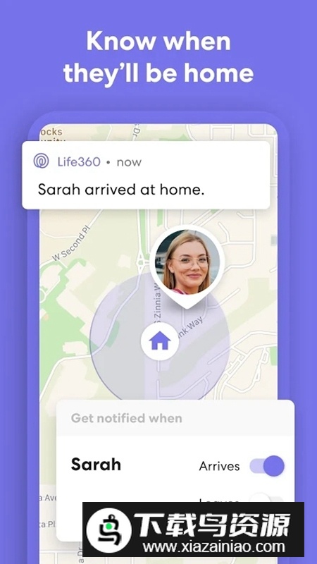 life360家庭定位中国版官方版最新版截图4