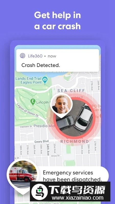 life360家庭定位中国版官方版最新版截图5