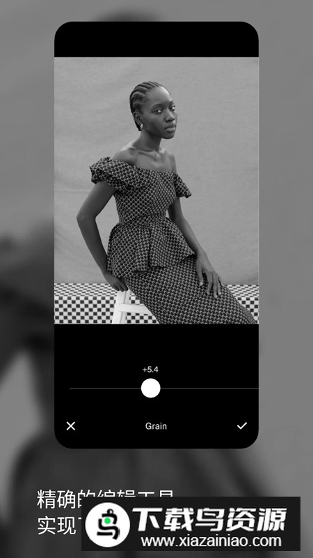 vscocam滤镜终身会员版截图4