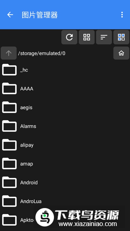 照片编辑器app手机免费版截图3