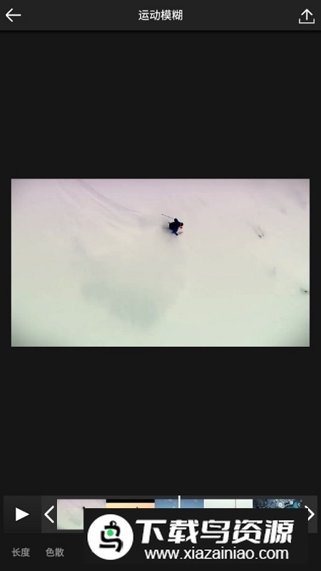 nodeVideo解锁专业版截图5