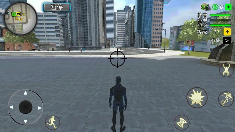 黑洞绳索英雄最新版截图2