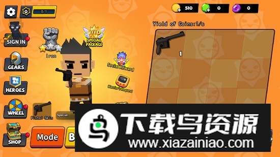 Random Shooters随机射手官方版最新版截图1