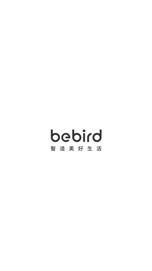 小米bebird(蜂鸟采耳)最新版截图1