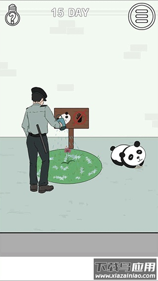 找到老婆的私房钱2手游下载截图2