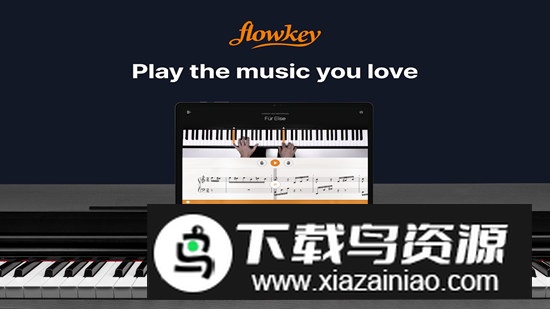 flowkey流琴app官方最新版最新版截图2