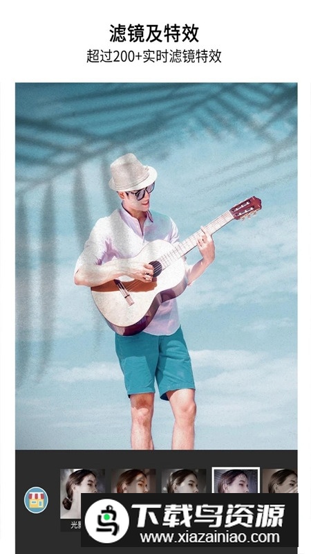 玩美相机国际版最新版截图1