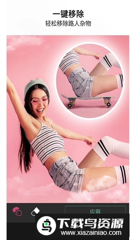 玩美相机国际版最新版截图2