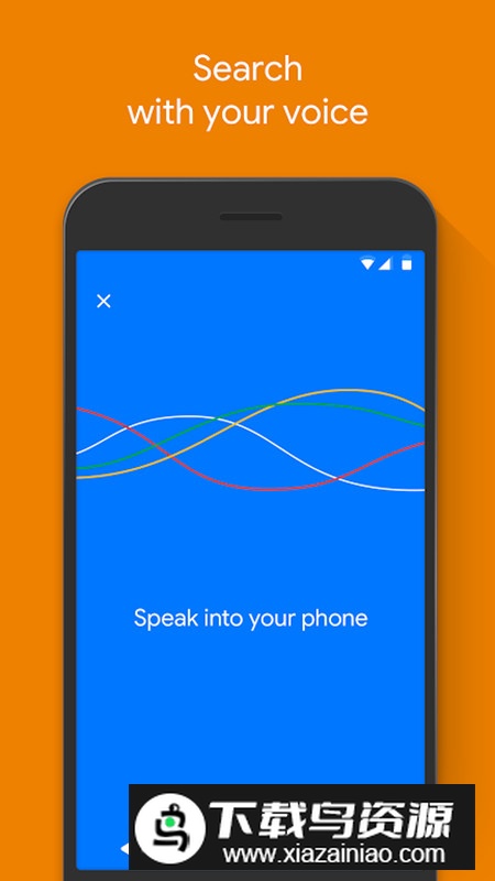 Google Go(谷歌搜索轻量版apk)截图2