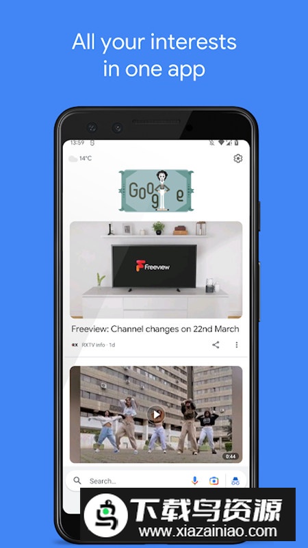 Google Go(谷歌搜索轻量版apk)截图3