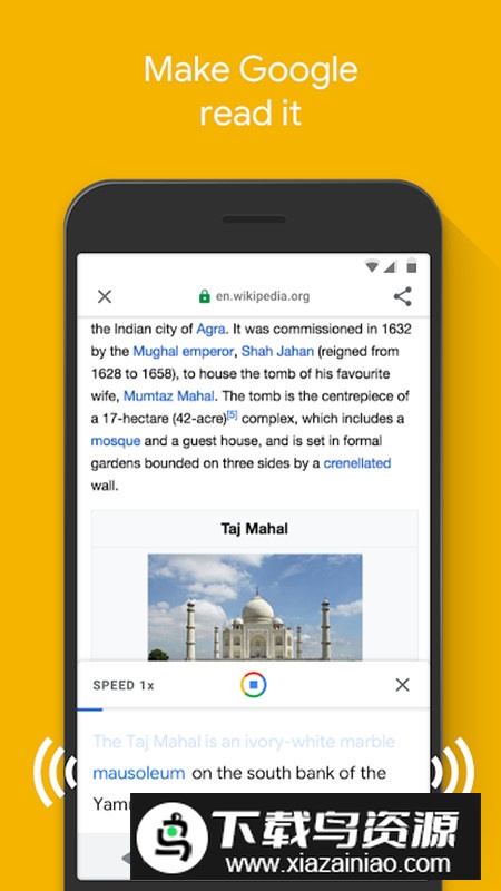 Google Go(谷歌搜索轻量版apk)截图5