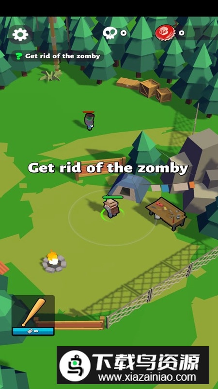 僵尸启示录无限瓶盖版2024最新版截图1