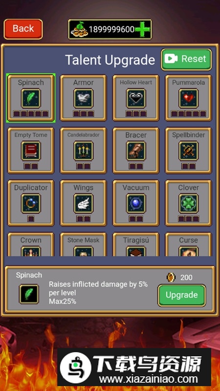 幸存的猎人手机破解无限金币版2024最新版截图3