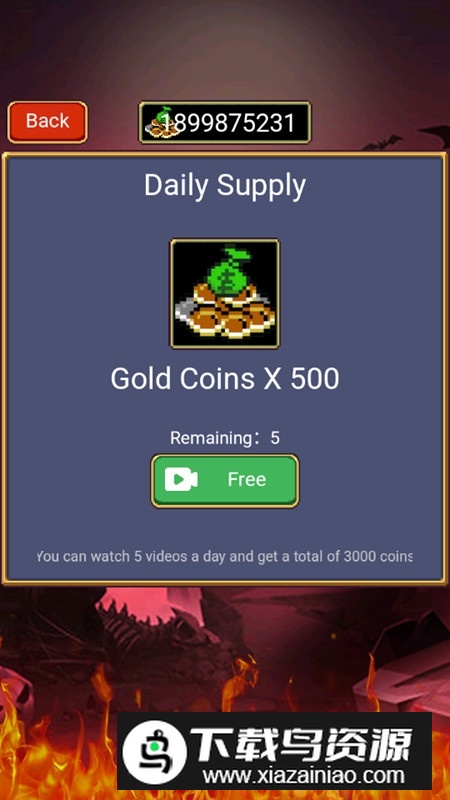 幸存的猎人手机破解无限金币版2024最新版截图4