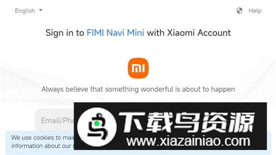 FIMI Navi 3.0飞米无人机航拍软件安卓版截图3