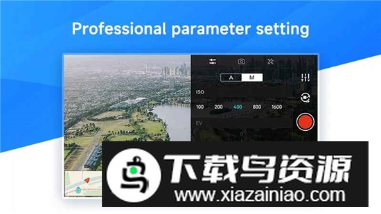 FIMI Navi 3.0飞米无人机航拍软件安卓版截图8