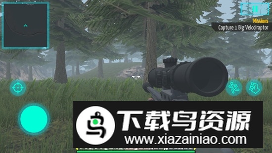 Dinosaur Hunting Big Carnivores恐龙狩猎官方正版apk安装包截图3