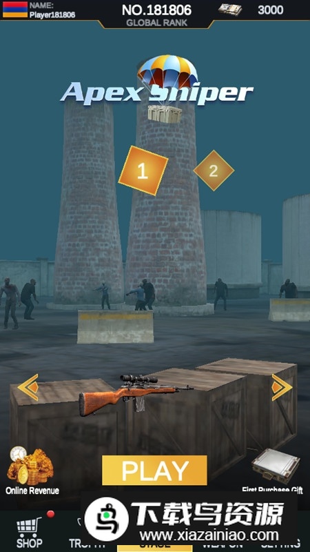 ApexSniper顶点狙击手官方版apk安装包截图1