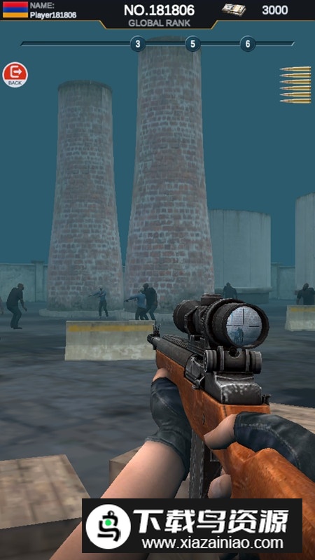 ApexSniper顶点狙击手官方版apk安装包截图2