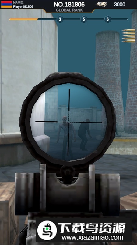 ApexSniper顶点狙击手官方版apk安装包截图3