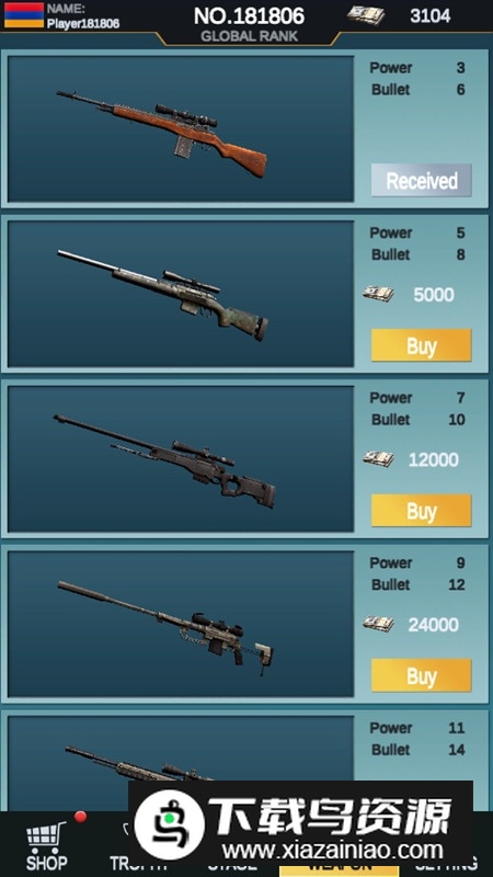 ApexSniper顶点狙击手官方版apk安装包截图4