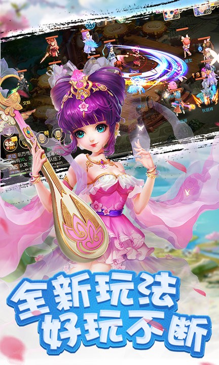 侠影天下官方手机版最新版截图2