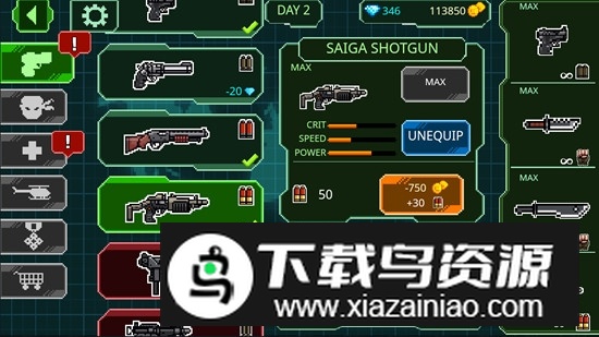 怒火枪械无限钻石金币版最新版截图3