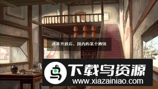 抗日风云最新版本单机版(抗日风云最新版游戏)截图2