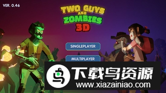 两个家伙和僵尸2内购破解版截图5