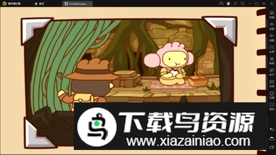 Original DOOM游戏老版截图1