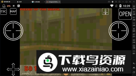 Original DOOM游戏老版截图2