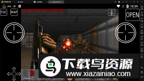 Original DOOM游戏老版截图3