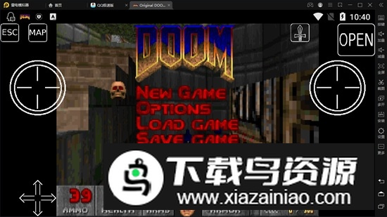 Original DOOM游戏老版截图4