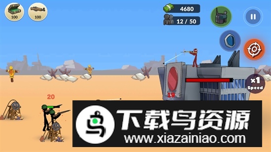 Stickman WW2(火柴人二战国际服正版)截图4