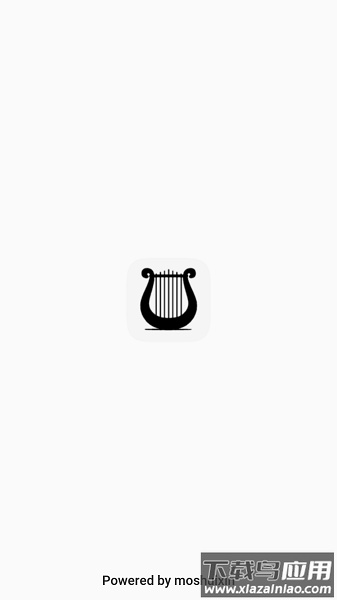 skyauto app最新版截图1