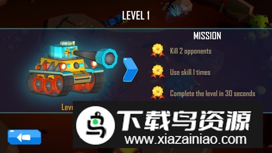 坦克大战3D破解版全地图解锁最新版截图3