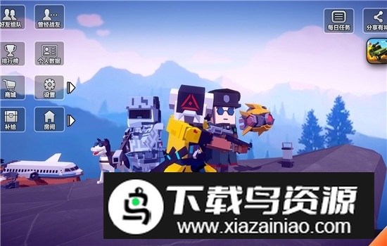 求生之王解锁vip版(求生之王修改版)最新版截图3