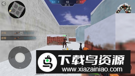 吃鸡王者精英(吃鸡游客登录版)截图5