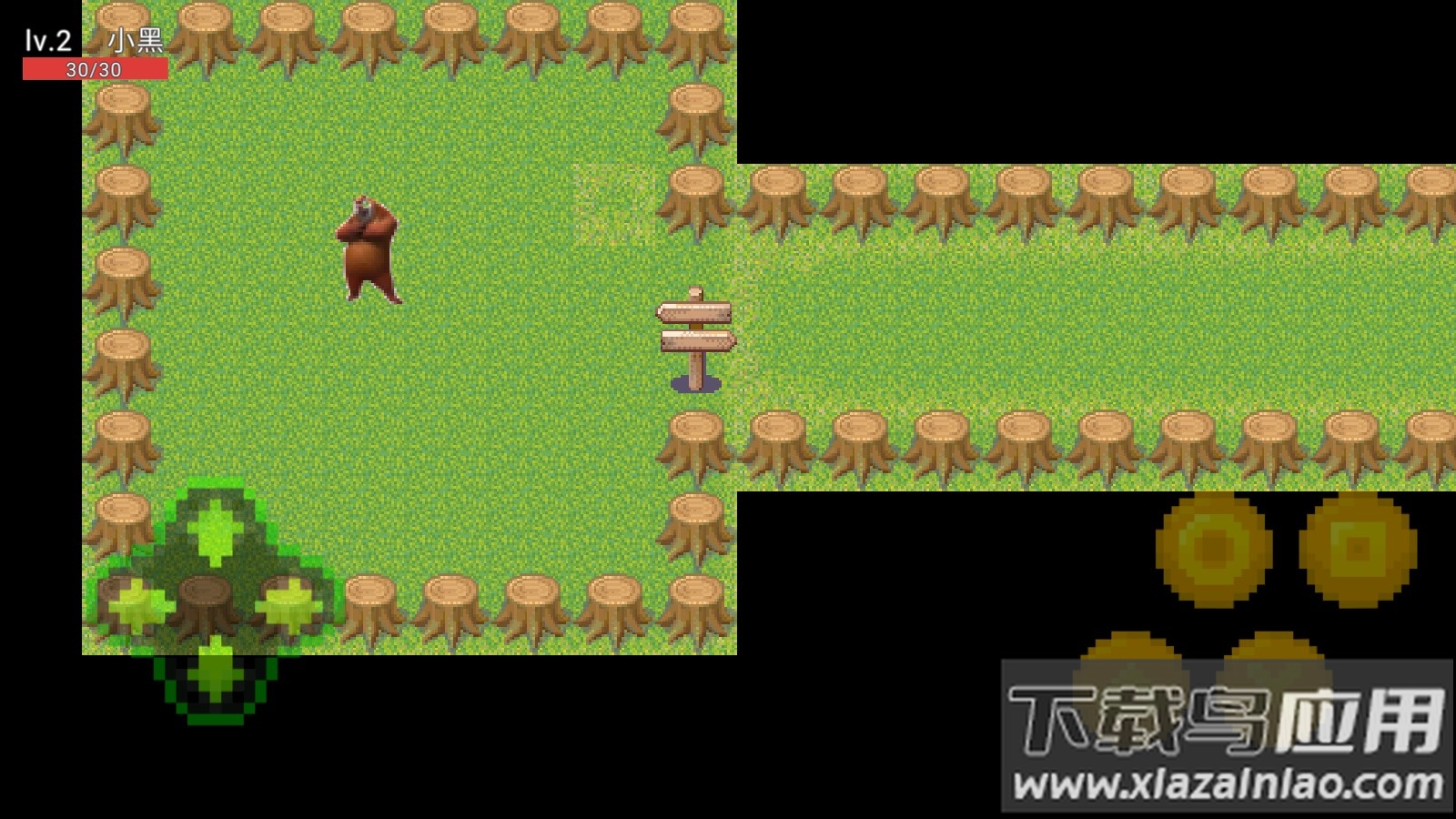 熊出没之寻找熊二游戏最新版截图3