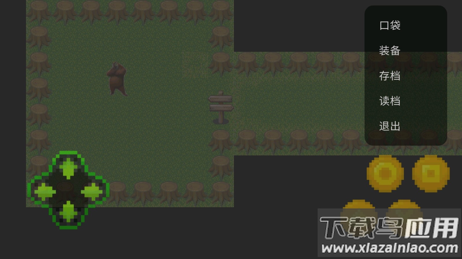 熊出没之寻找熊二游戏最新版截图4