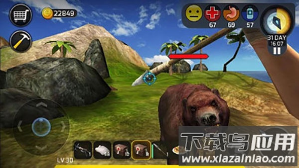 大海求生木筏生存中文版下载最新版截图1