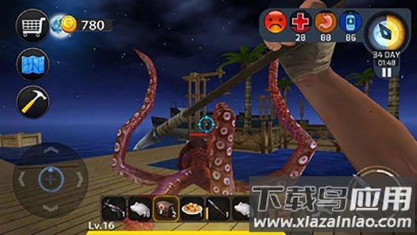 大海求生木筏生存中文版下载最新版截图4