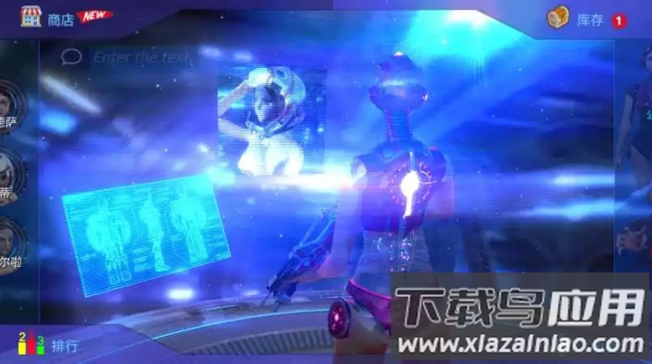 机器人卡蒂游戏最新版截图3