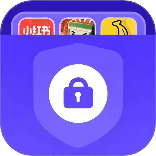 应用隐藏免费软件