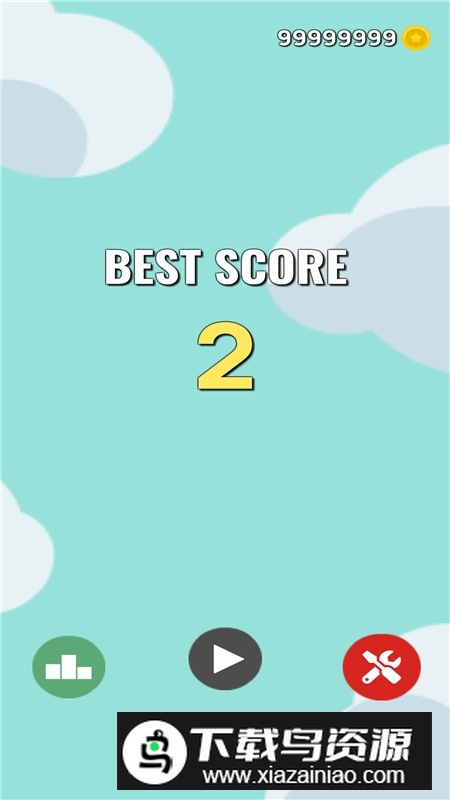 Mayday摇翼飞行中文安卓版截图2