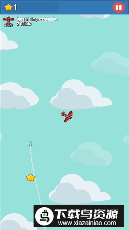 Mayday摇翼飞行中文安卓版截图3