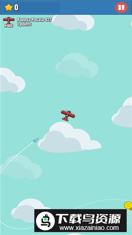 Mayday摇翼飞行中文安卓版截图4