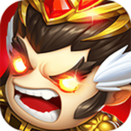 翻滚吧主公官方版