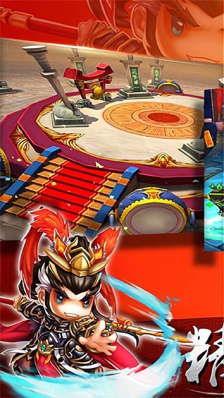 翻滚吧主公官方版最新版截图5